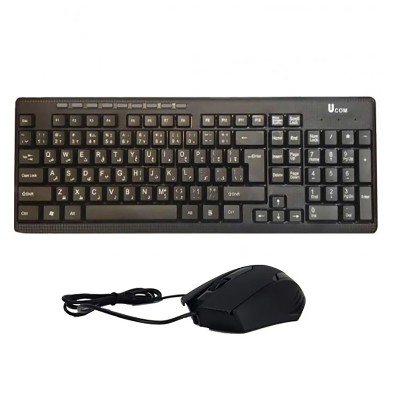 کیبورد و ماوس سیم دار UCOM یوکام مدل KB-2890